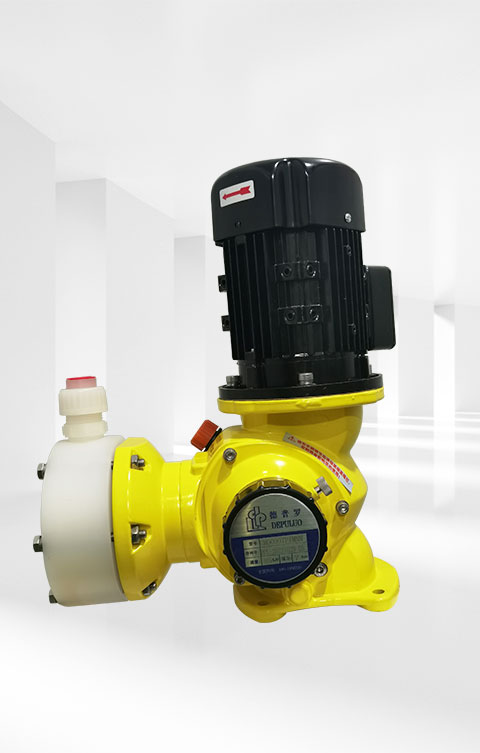 液压计量泵 液压计量泵