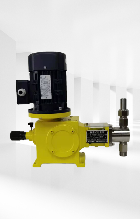 液压计量泵 液压计量泵